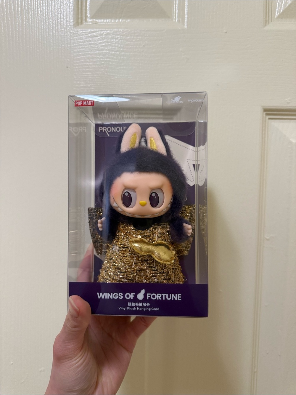 Pop Mart Labubu Wings of Fortune Plush Doll